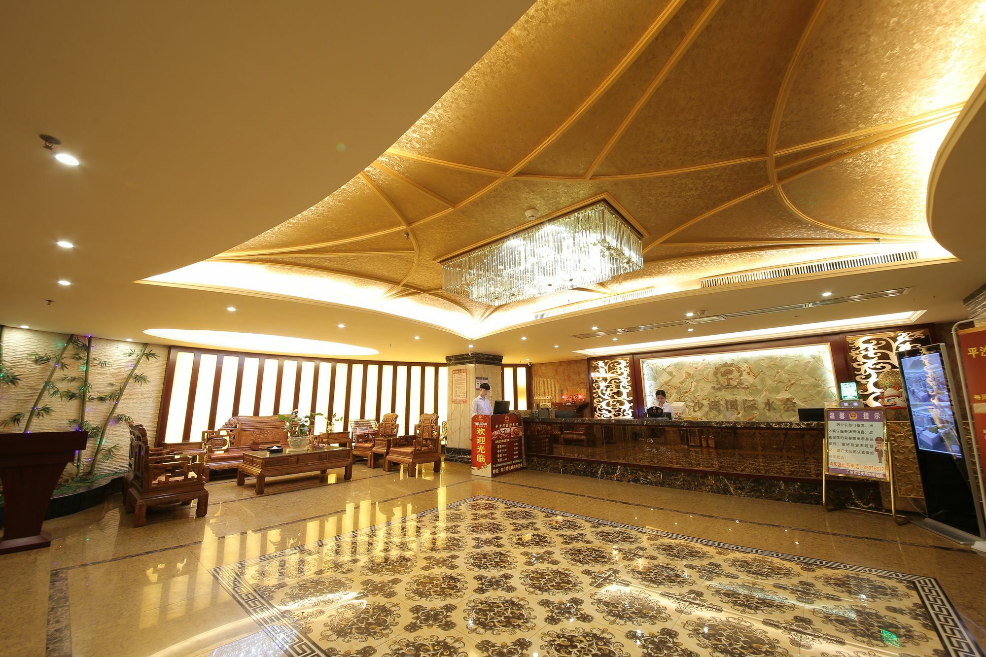 Oubon International Hotel Cantón Exterior foto